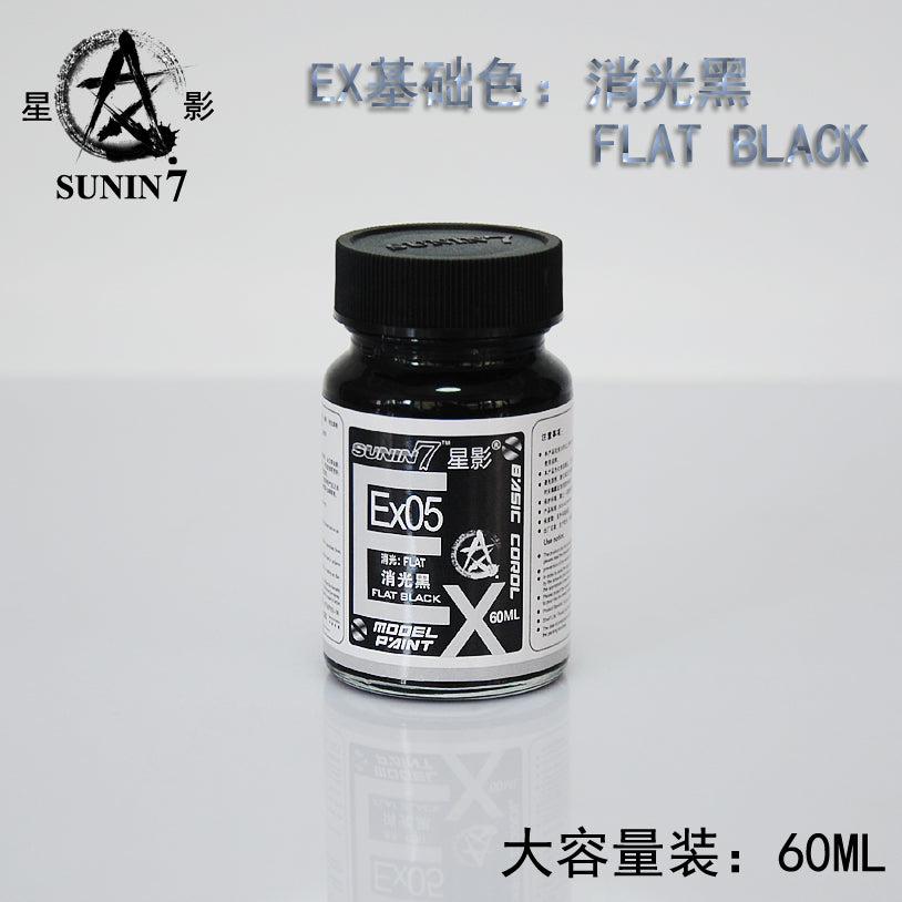 Sunin EX Basic Color EX05: Flat Black