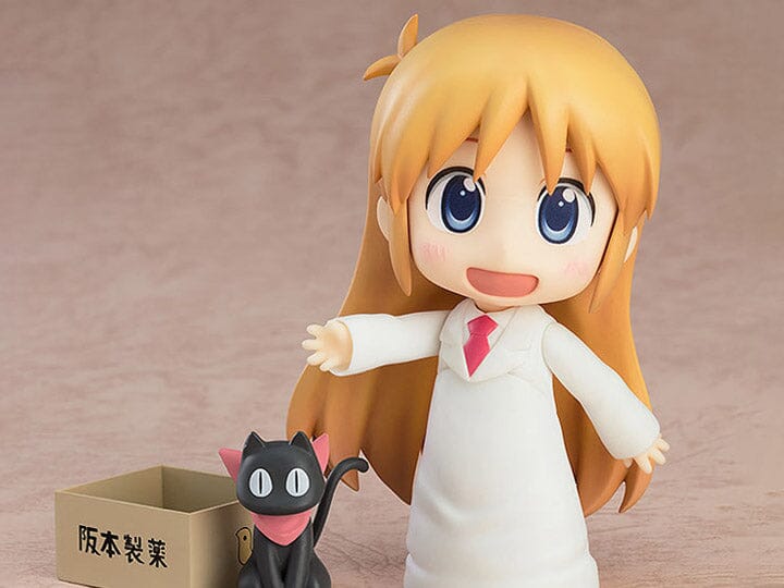 Nichijou Nendoroid No.2143 Hakase (Keiichi Arawi Ver.)