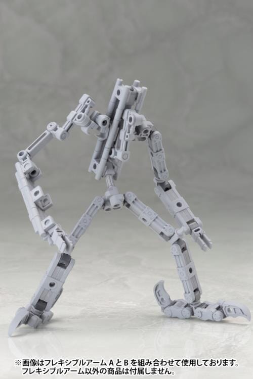 M.S.G. Modeling Support Goods Mecha Supply 01 Flexible Arms (Type A)