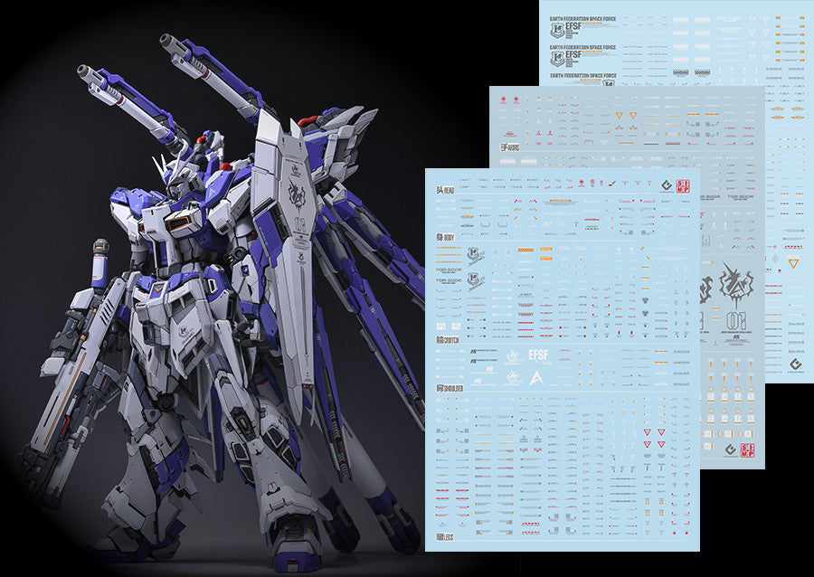 E48 MG Hi-Nu GK Enhanced Decal Sheet