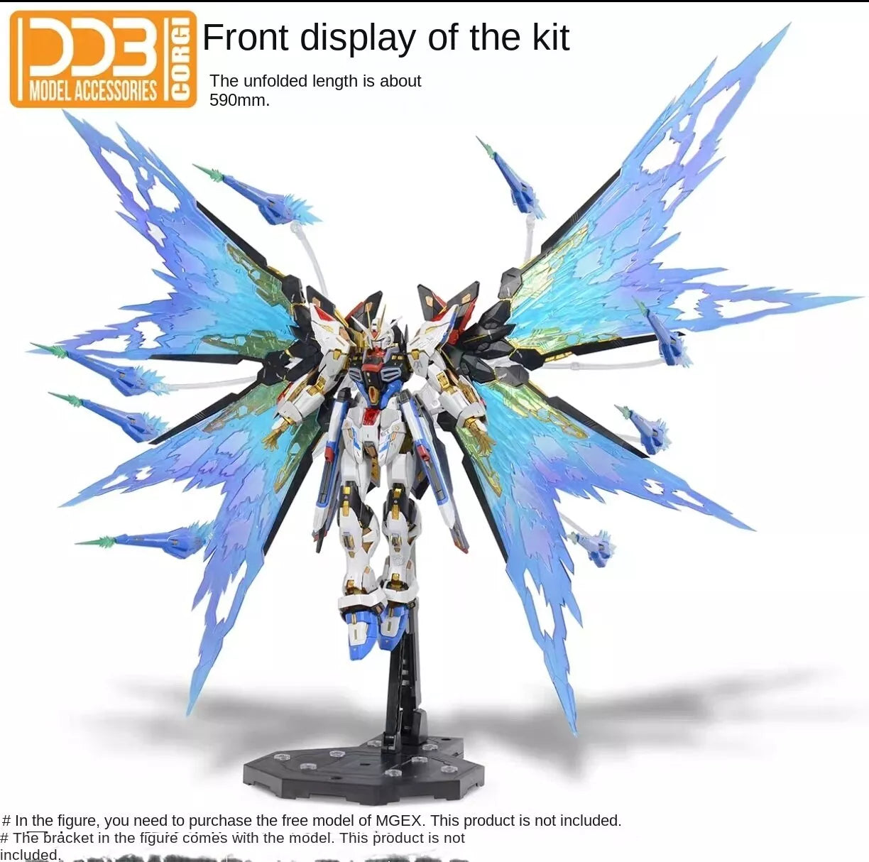 DDB Model 1/100 MGEX Strike Freedom Gundam Wings of Light Upgrade Kit