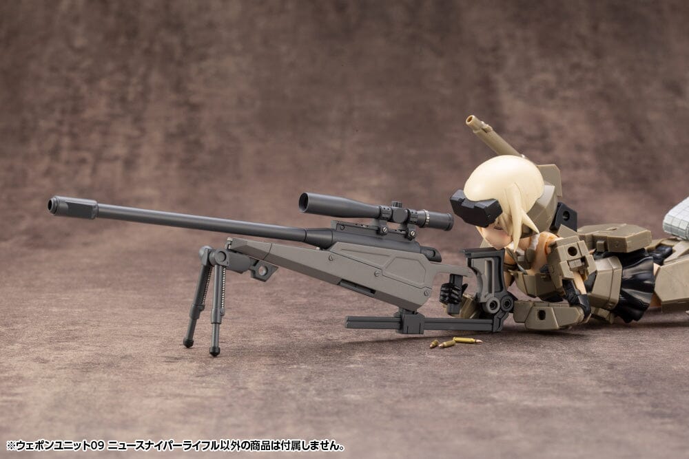 M.S.G. Modeling Support Goods Heavy Weapon Unit 09 New Sniper Rifle