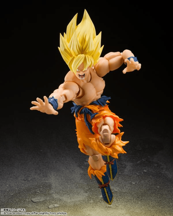 Dragon Ball Z S.H.Figuarts Super Saiyan Goku (Legendary Super Saiyan) (Reissue)