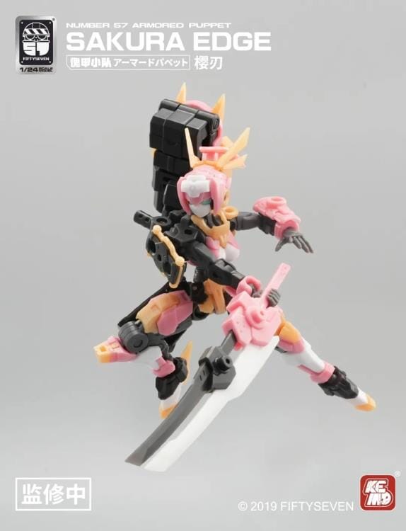 Number 57 Armored Puppet Sakura Edge 1/24 Scale Model Kit