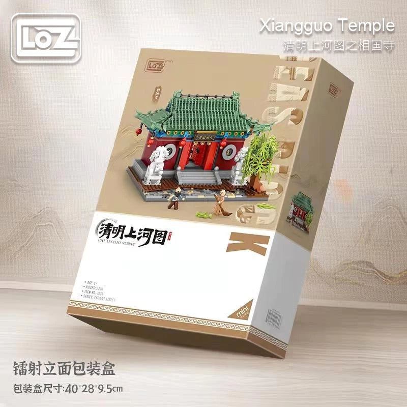 LOZ Architecture Diamond Blocks 1055 Xiangguo Temple