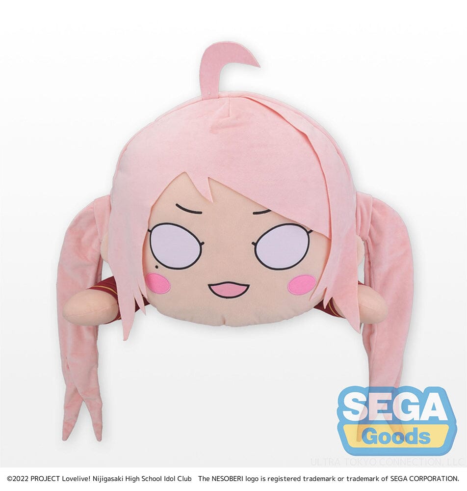 Love Live! Nijigasaki High School Idol Club Lanzhu Zhong Tera Jumbo Plush (Nesoberi)