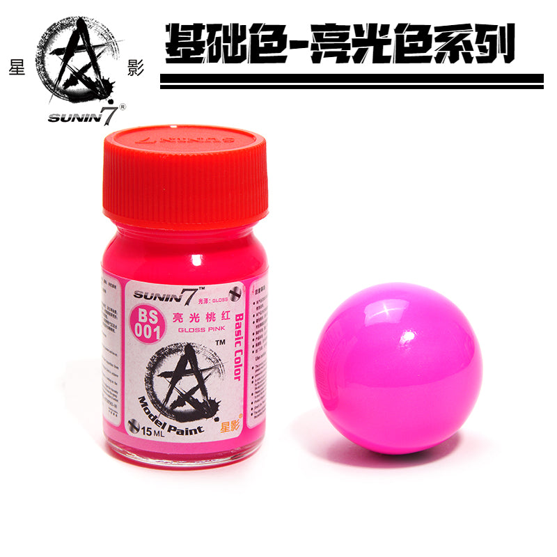 Sunin Basic Color BS001: Gloss Pink