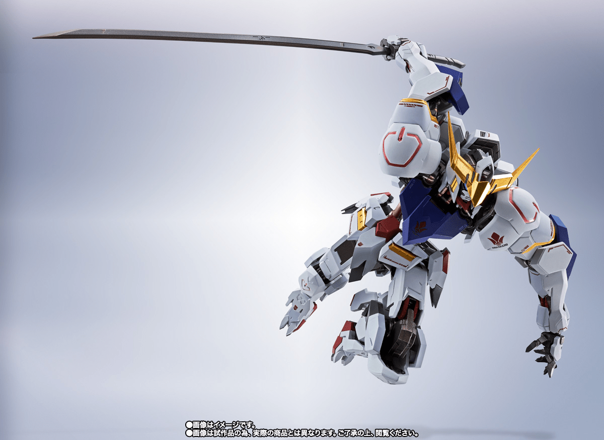 Mobile Suit Gundam Iron-Blooded Orphans Metal Robot Spirits Gundam Barbatos (1st-4th Form)