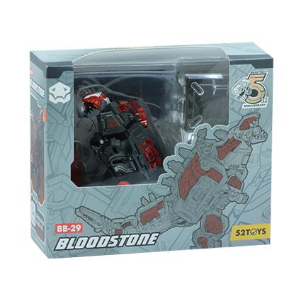 BeastBox BB-29 Bloodstone