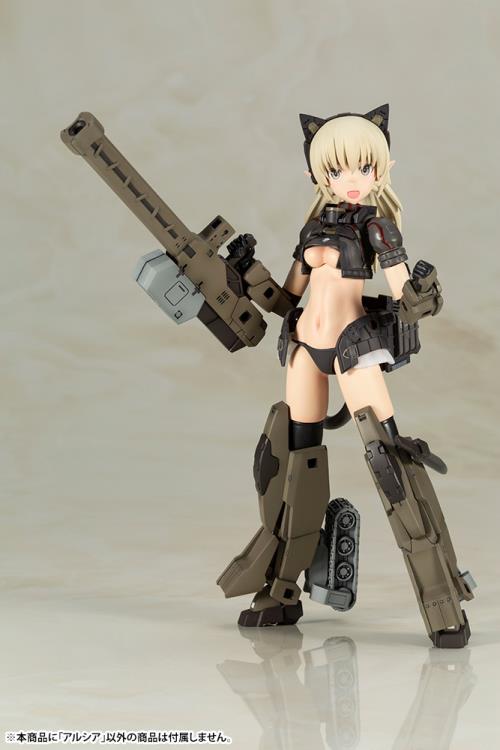 Shimada Humikane Art Works II Arsia Model Kit