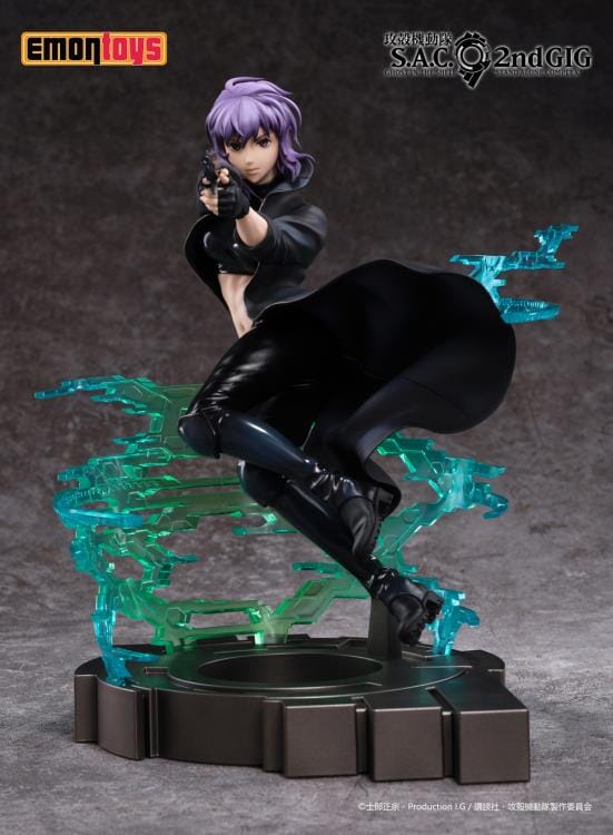 Ghost in the Shell S.A.C. 2nd GIG Kusanagi Motoko 1/7 Scale Figure