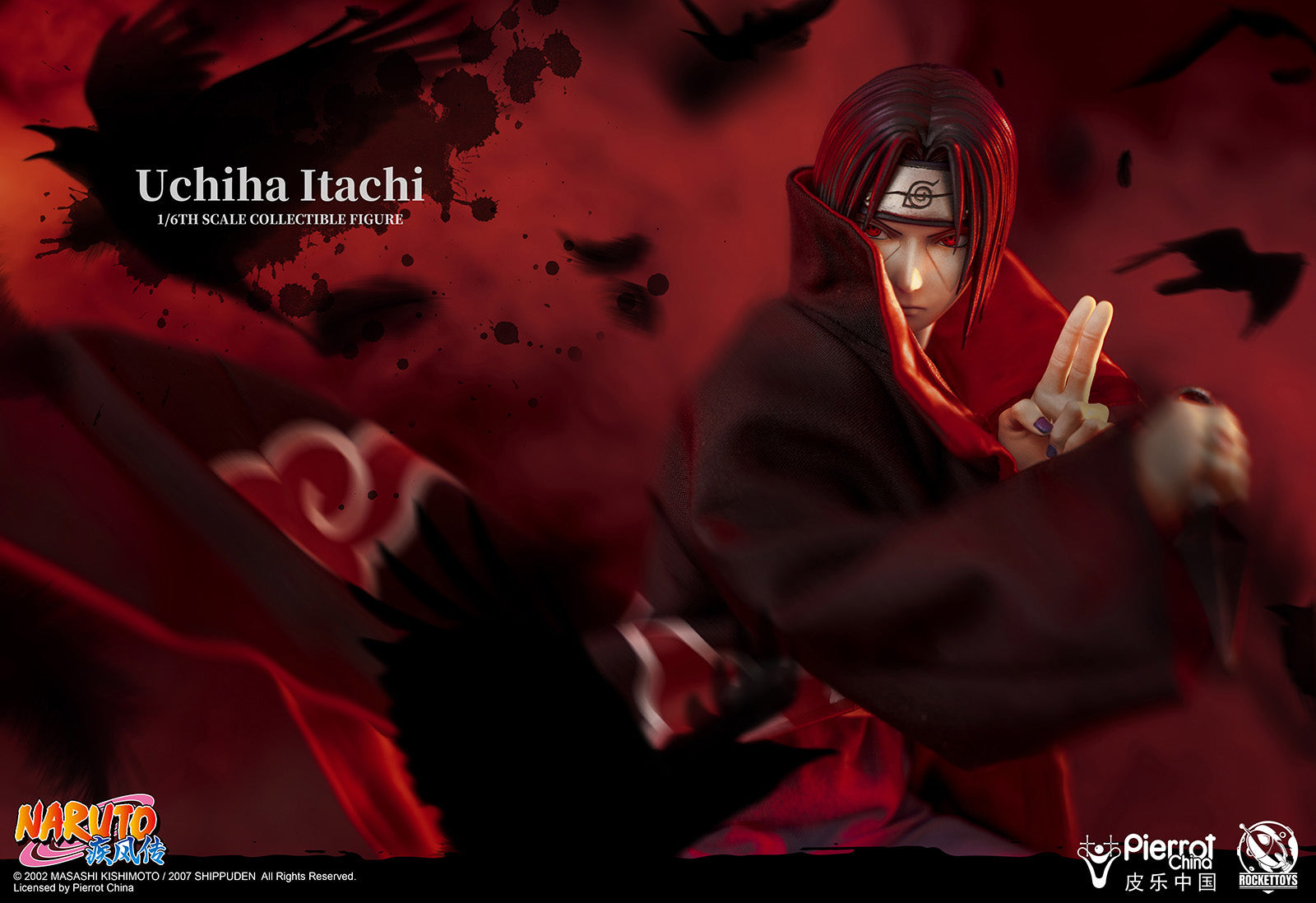 Naruto Shippuden Itachi Uchiha 1/6 Scale Figure