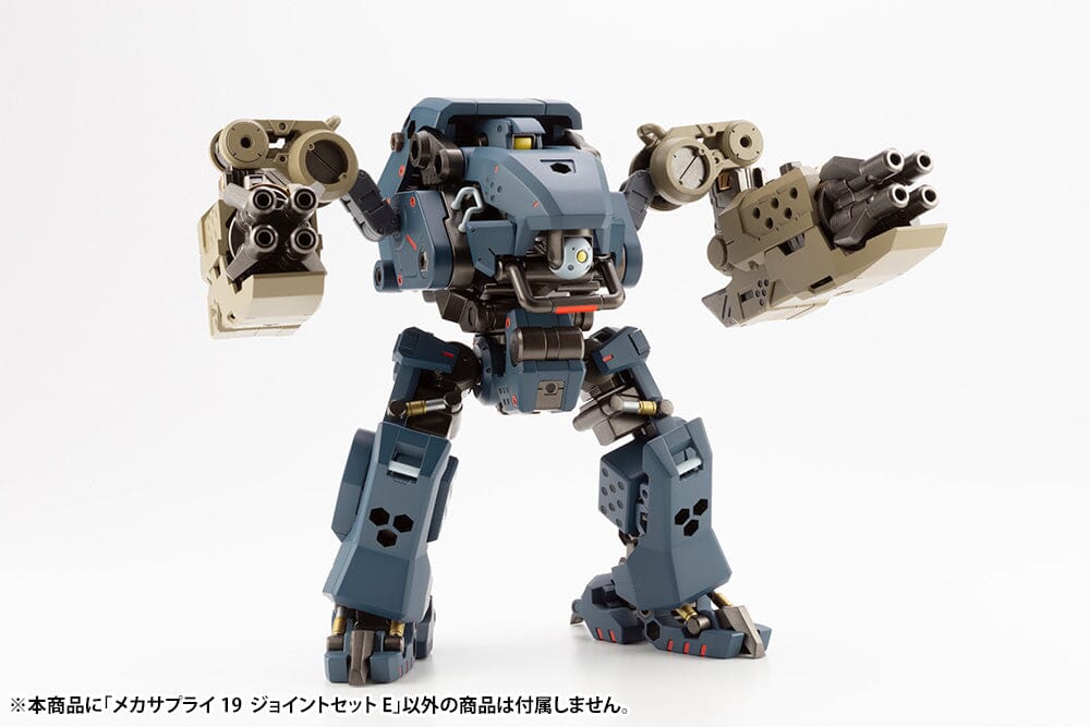 M.S.G. Modeling Support Goods Mecha Supply 19 Joint Set (Type E)