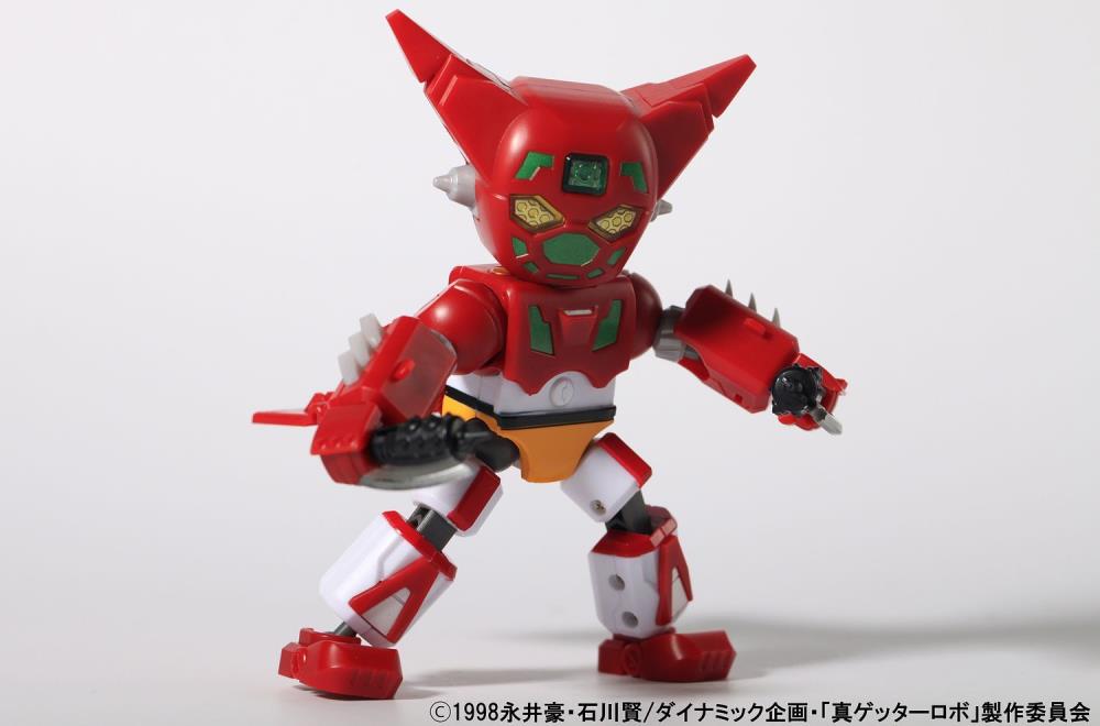 Getter Robo Armageddon MegaBox MB-05 Getter 1