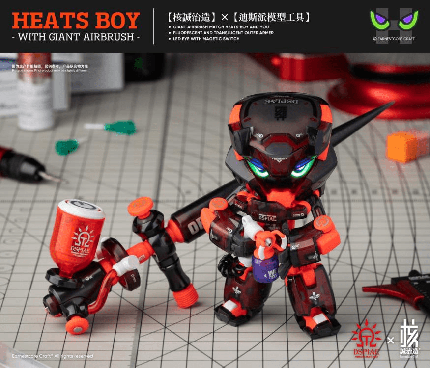 Dspiae Heats Boy Figure and Airbrush Set