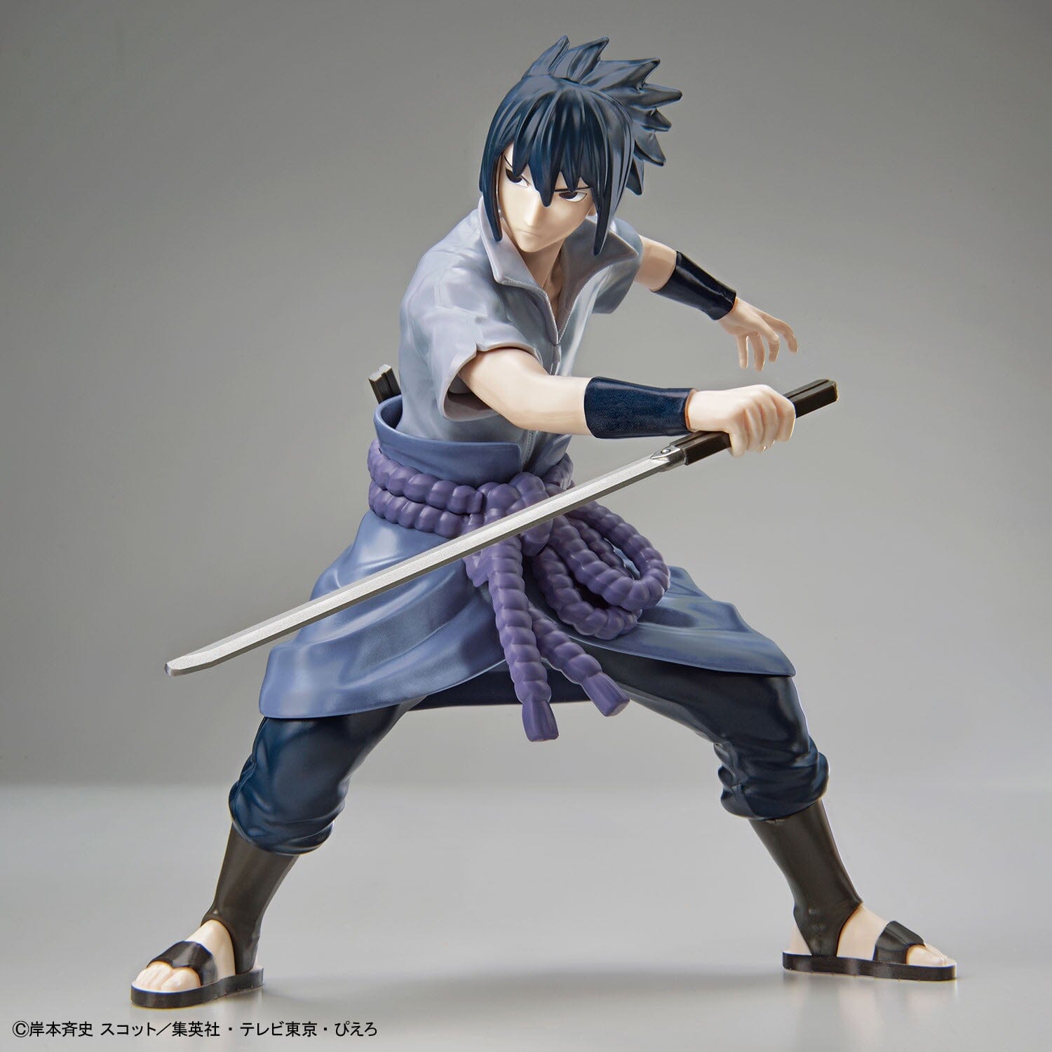 Naruto Shippuden Entry Grade Uchiha Sasuke