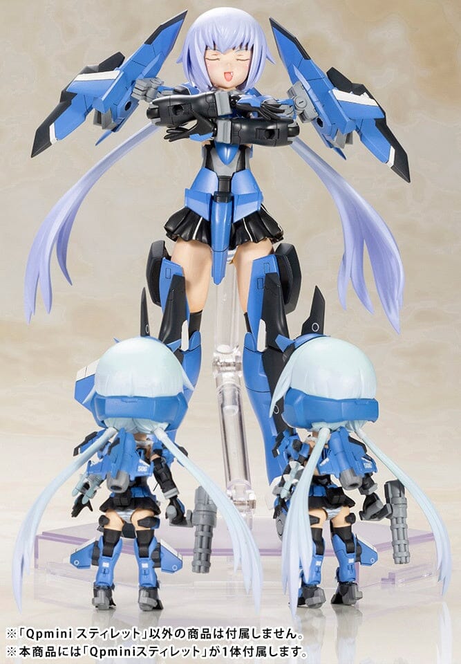 Frame Arms Girls Qpmini Stylet