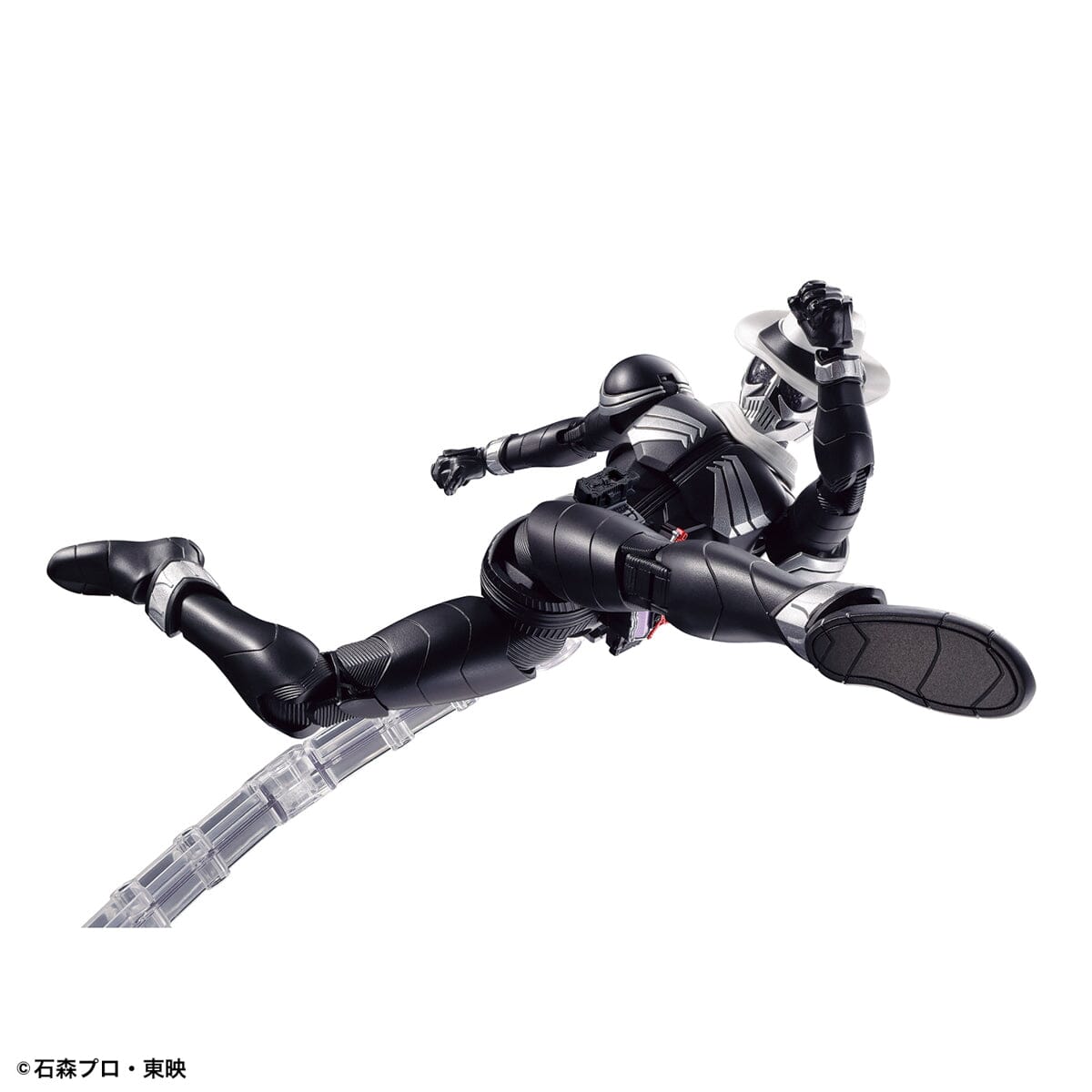 Kamen Rider Figure-rise Standard Kamen Rider Skull Model Kit