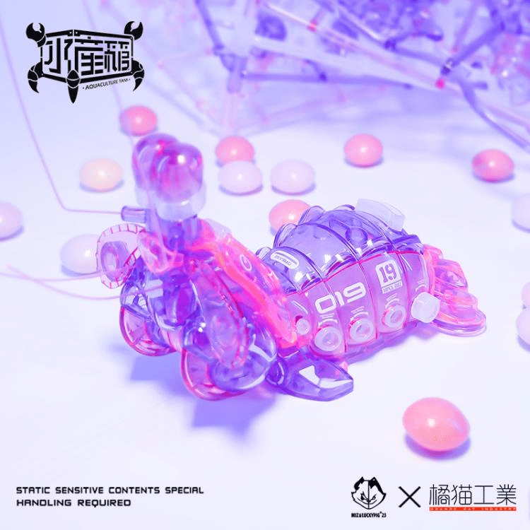 Aquaculture Tank 005 Mantis Shrimp Purple Model Kit