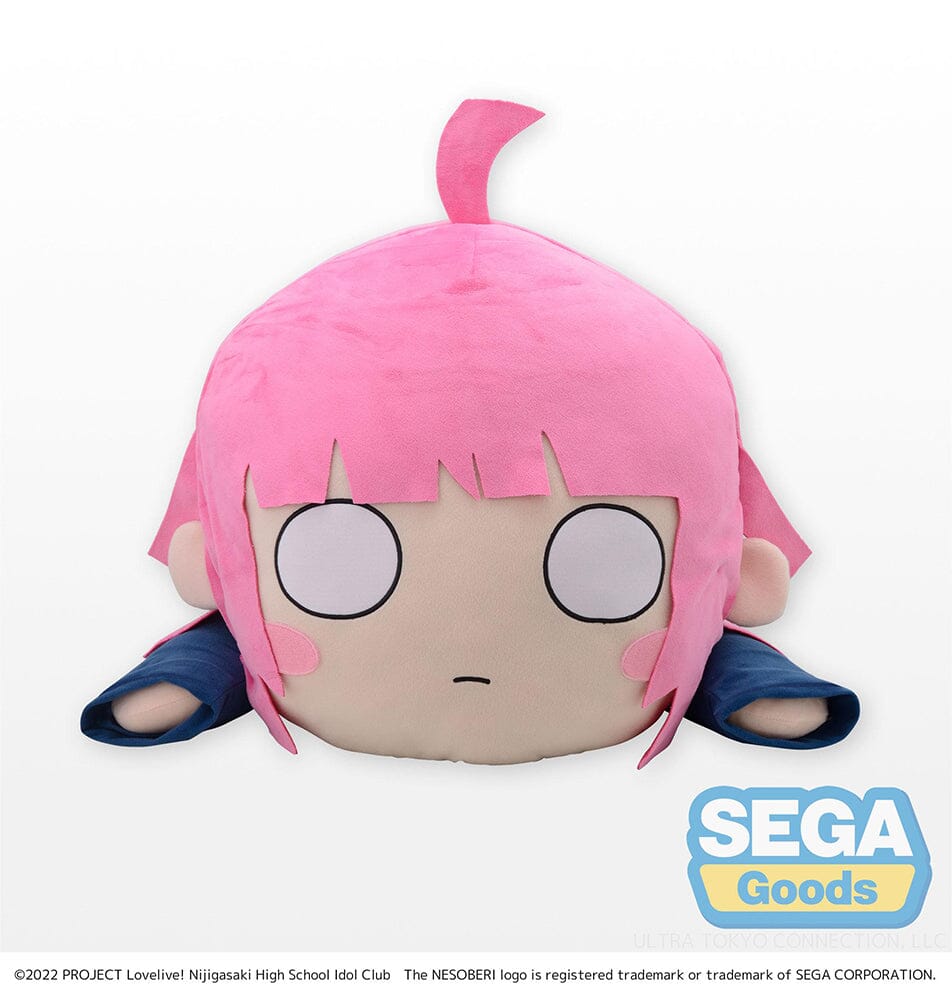 Love Live! Nijigasaki High School Idol Club Rina Tennoji Tera Jumbo Plush (Nesoberi)