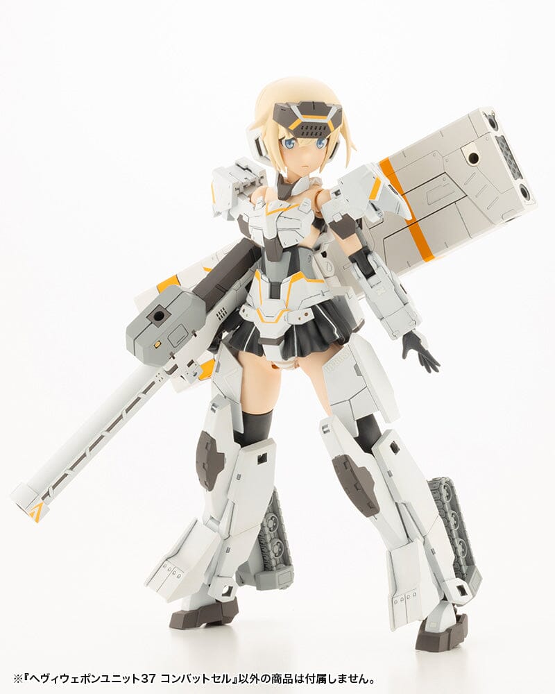 M.S.G. Modeling Support Goods Heavy Weapon Unit 37 Combat Cell (Reissue)