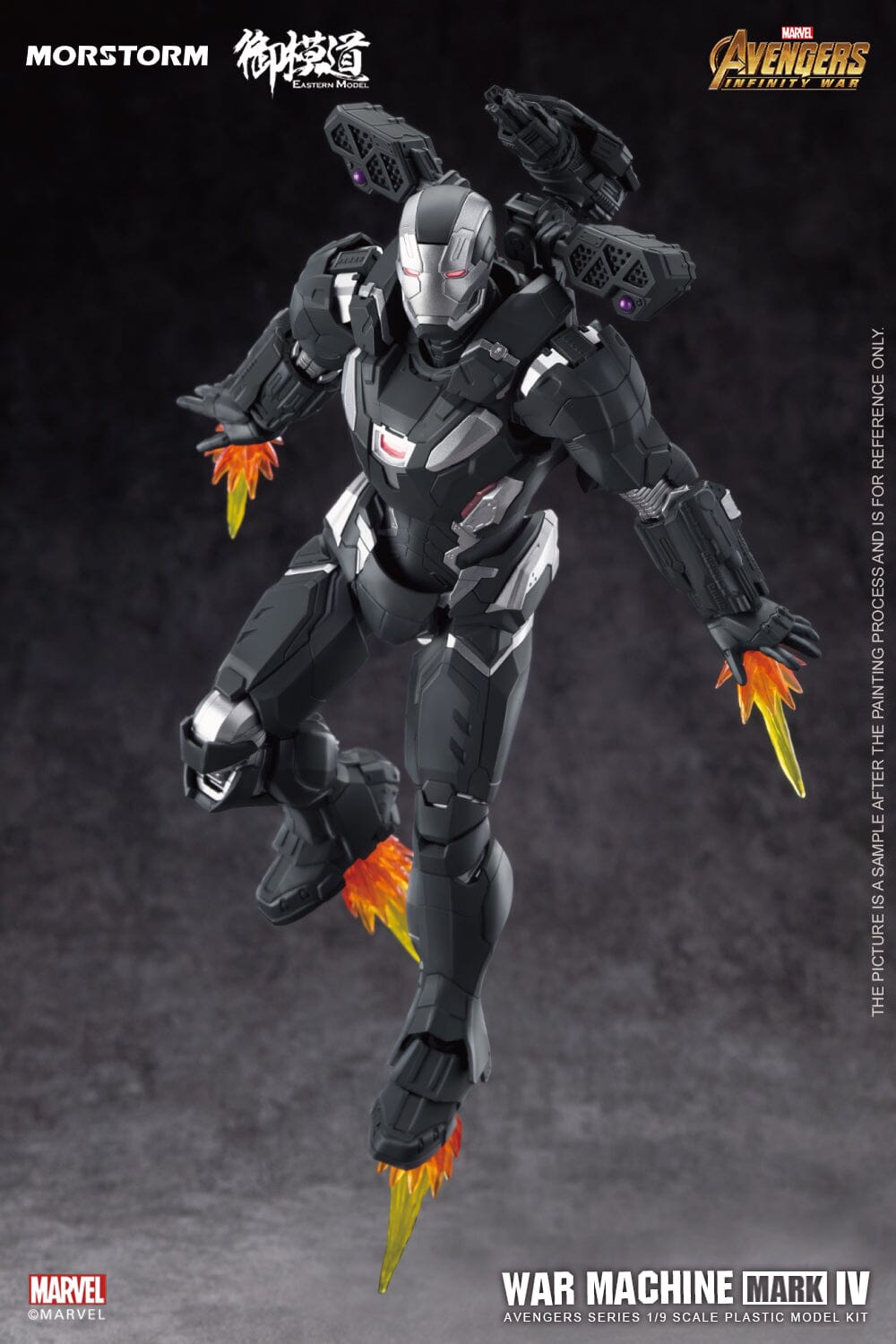 Avengers: Infinity War War Machine Mark IV (Normal Ver.) 1/9 Scale Model Kit