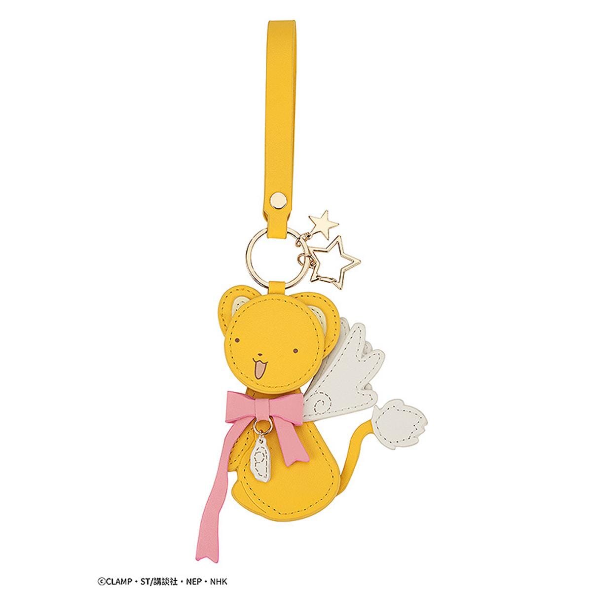 Cardcaptor Sakura Clear Card Kero-chan Keychain