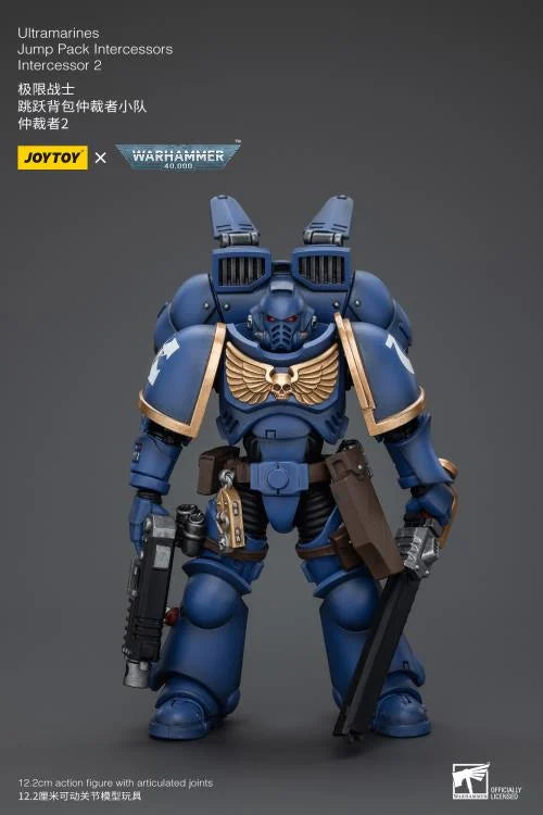 Warhammer 40K Jump Pack Intercessors Intercessor 2 1/18 Scale Action Figure