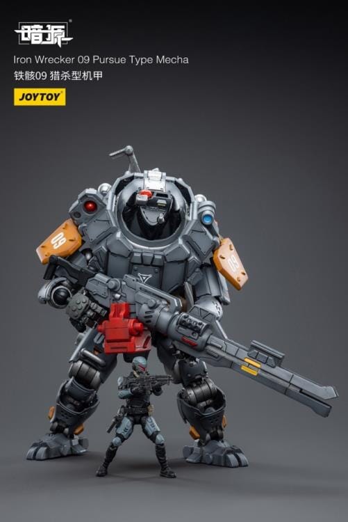 Dark Source Iron Wrecker 09 Pursue Type Mecha 1/25 Scale Figure