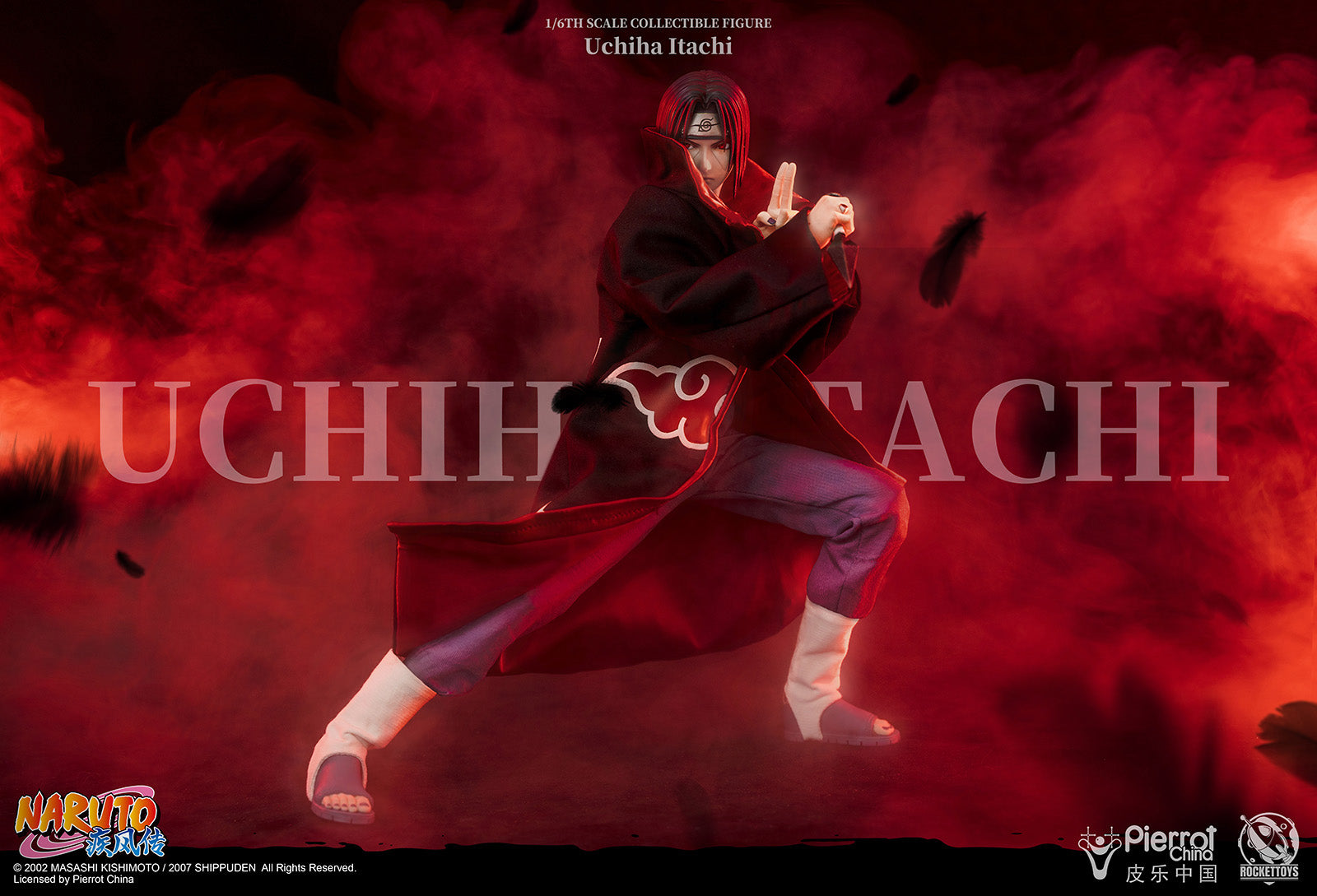 Naruto Shippuden Itachi Uchiha 1/6 Scale Figure