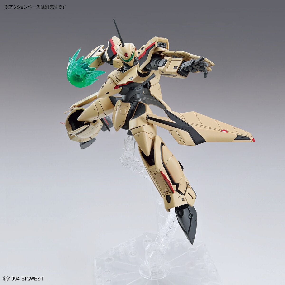 Macross Plus HG YF-19 Isamu Daison Machine 1/100 Scale Model Kit