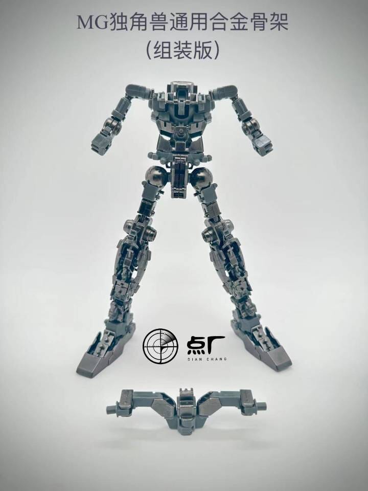 Point Factory Studio 1/100 Alloy Frame Upgrade Kit for RX-0 Unicorn Gundam (All Variants) Pre-Assembled Version