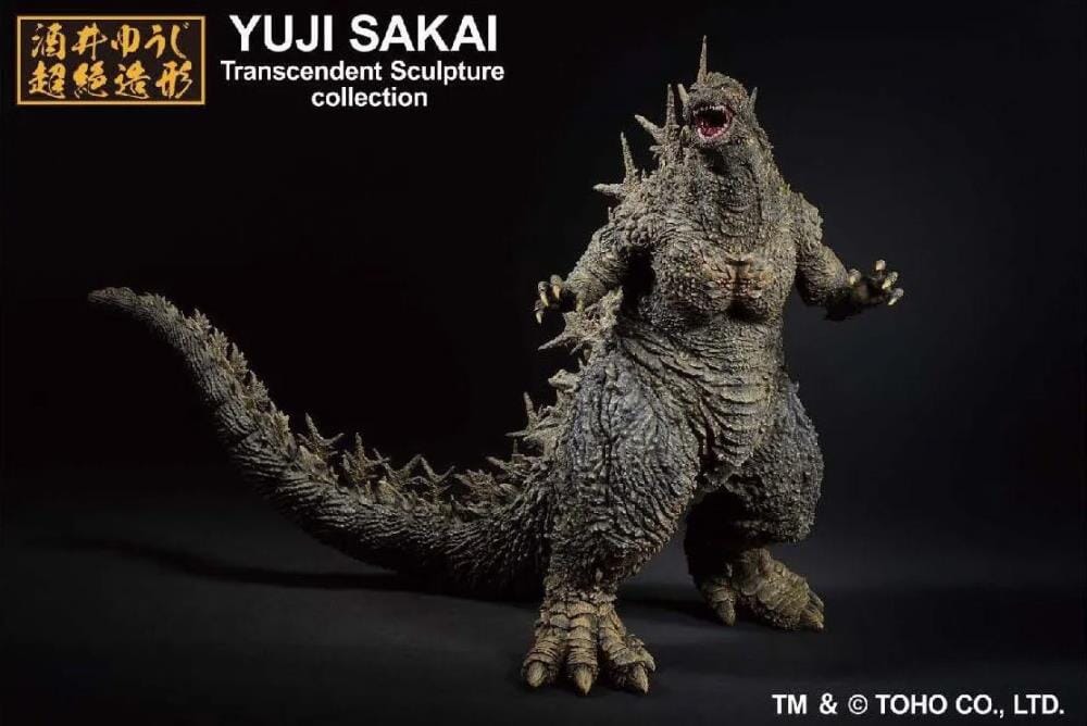 Godzilla Ichibansho Godzilla (Minus One Ver.) Figure