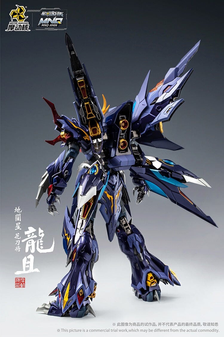 Legend of Star General MNQ-XH06 Long-Qie Alloy 1/72 Scale Figure