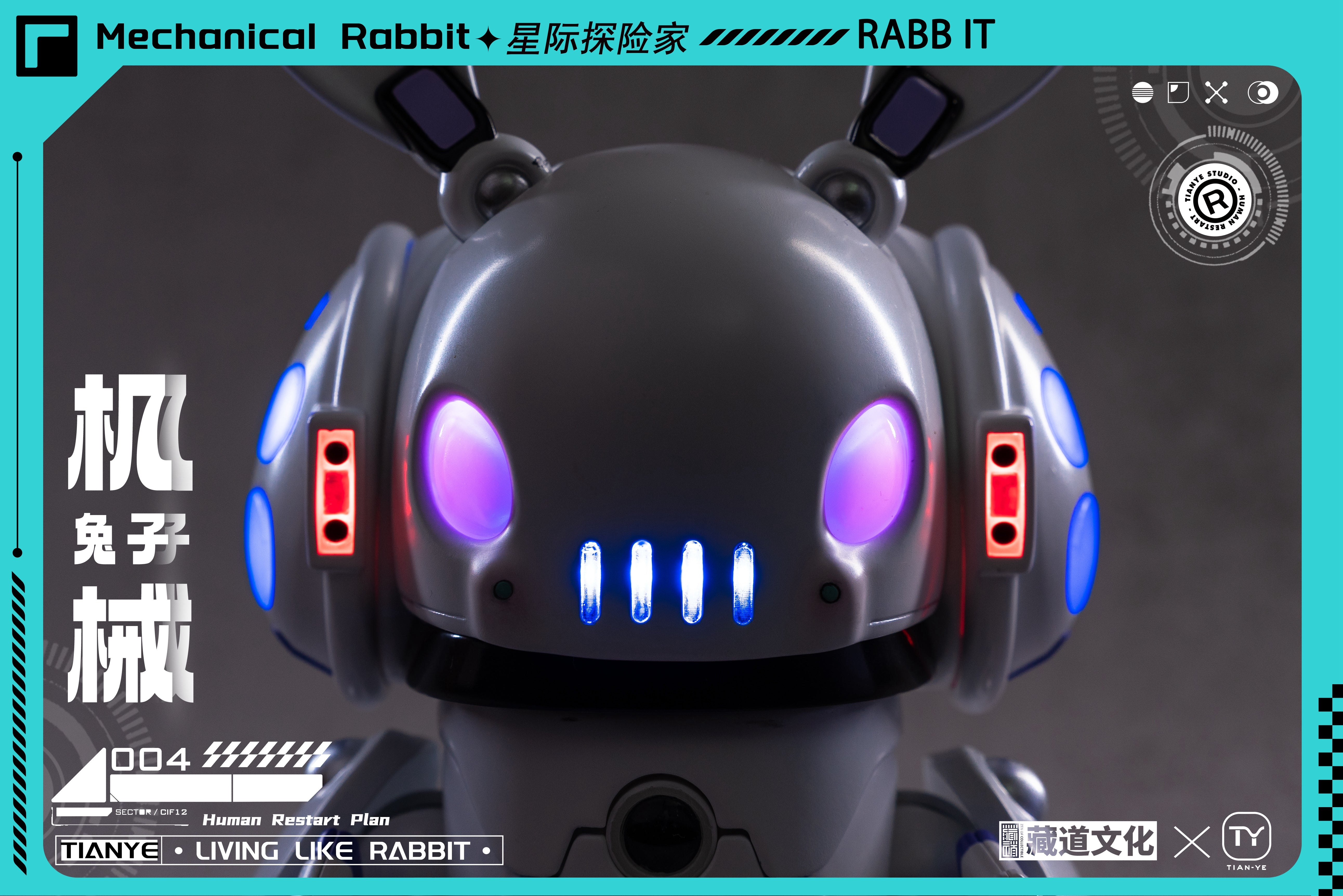 CangDao Model CD-IC-01 Mechanical Armor Series Interstellar Cruiser Star Explorer Mechanical Rabbit Figure