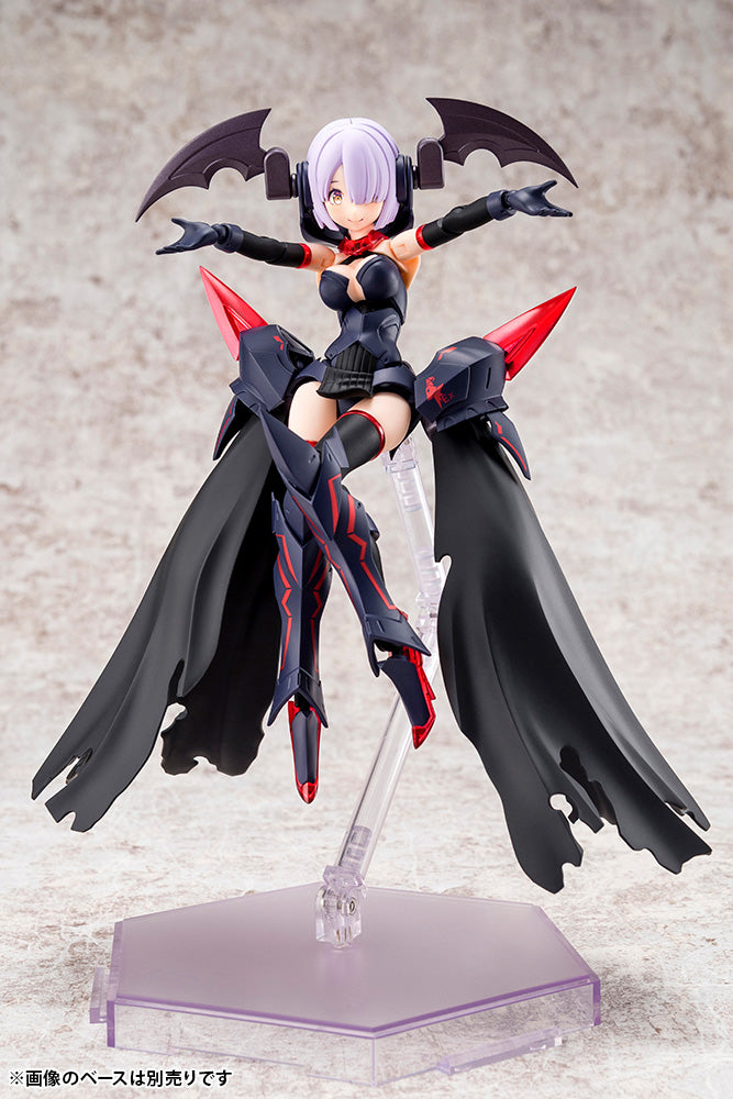 Megami Device Bullet Knights Executioner Model Kit