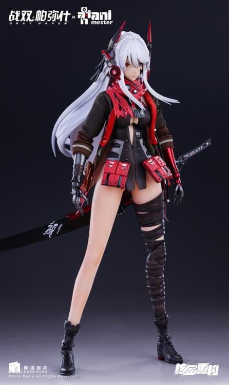 Punishing Gray Raven Lucia: Crimson Abyss (Nuclear Gold Reconstruction) 1/9 Scale Figure