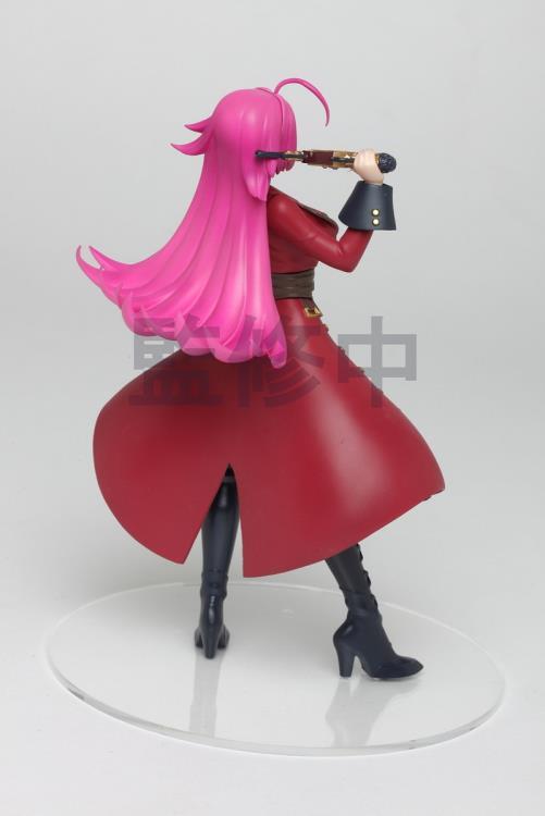 Fate/Extra: Last Encore Rider (Francis Drake) Figure