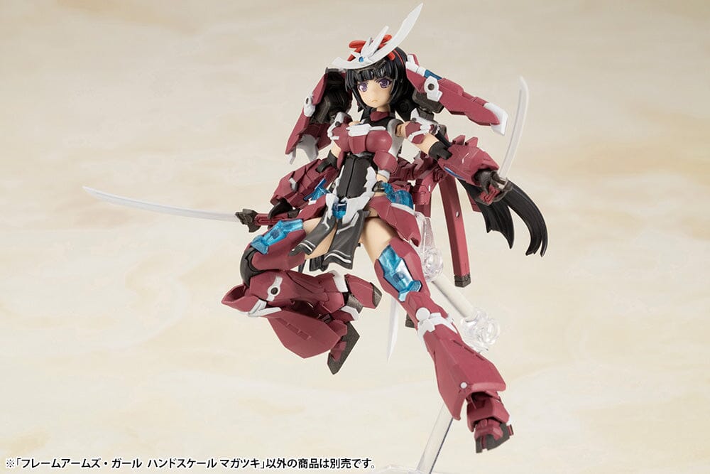 Frame Arms Girl Magatsuki Hand Scale Model Kit