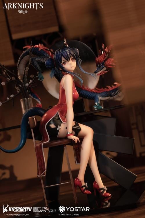 Arknights Ch'en (SuiHongXia Ver.) 1/7 Scale Figure