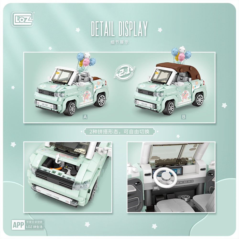 LOZ Car Model 1132 Mini Convertible (Green)