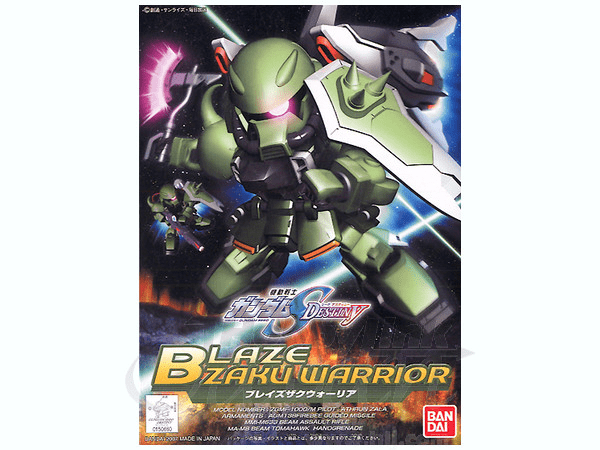 BB #296 Blaze Zaku Warrior