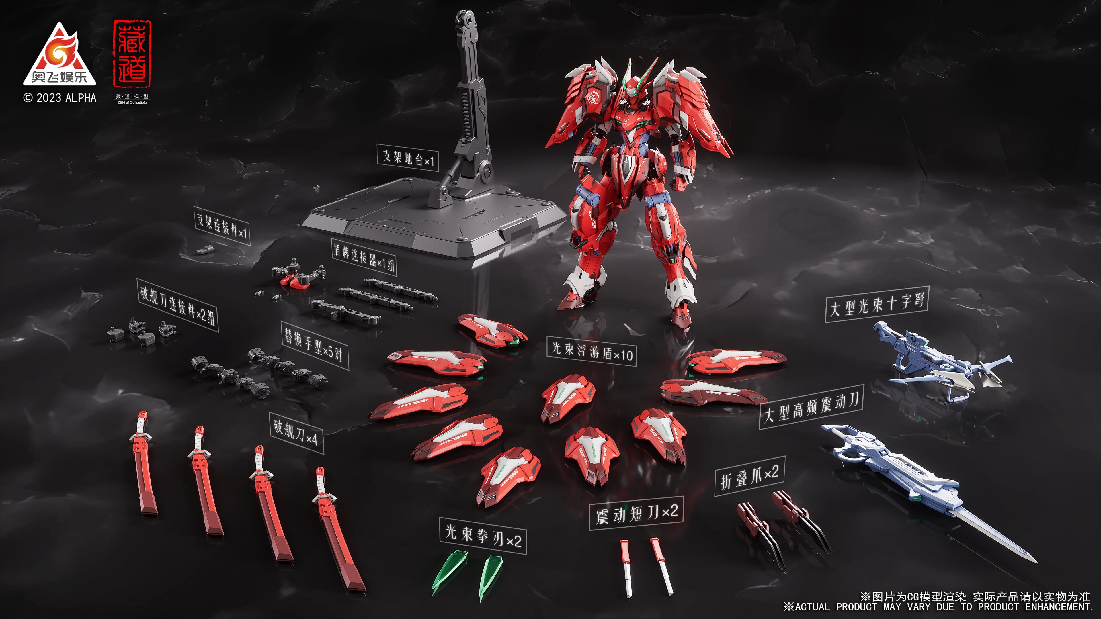 CangDao CD-FA-04 Dussack Metal Build Figure