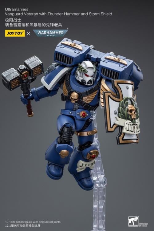 Warhammer 40k Ultramarines Vanguard Veteran with Thunder Hammer & Storm Shield 1/18 Scale Figure