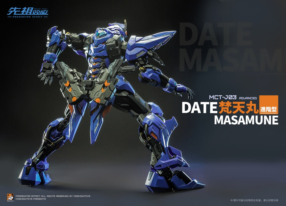 Moshow Progenitor Effect MCT-J03 Date Masamune Brahma Maru Mecha 1/72 Scale Figure