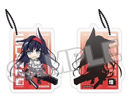 Arknights Nendoroid No.2110 Blaze