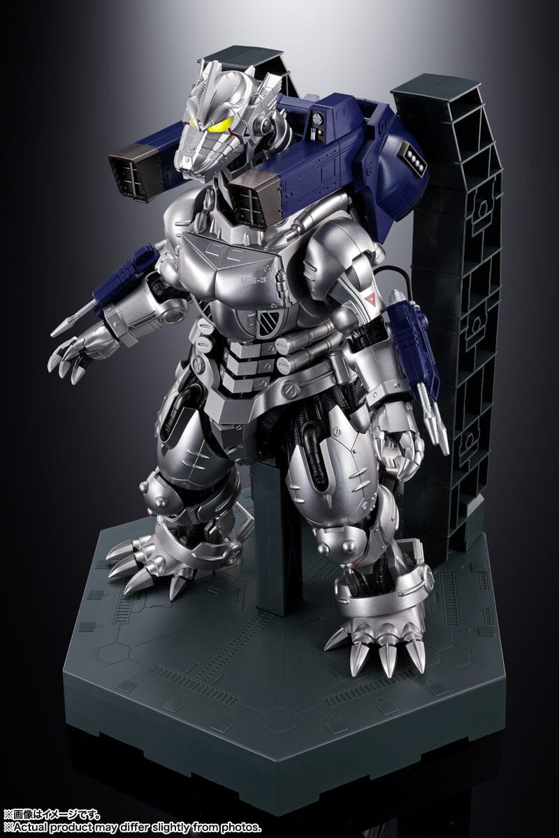 Godzilla x Mechagodzilla Soul of Chogokin GX-103 Mechagodzilla (MFS-3 Type 3 Kiryu)