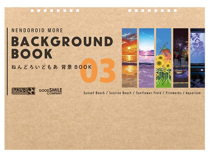 Nendoroid More Background Book 03