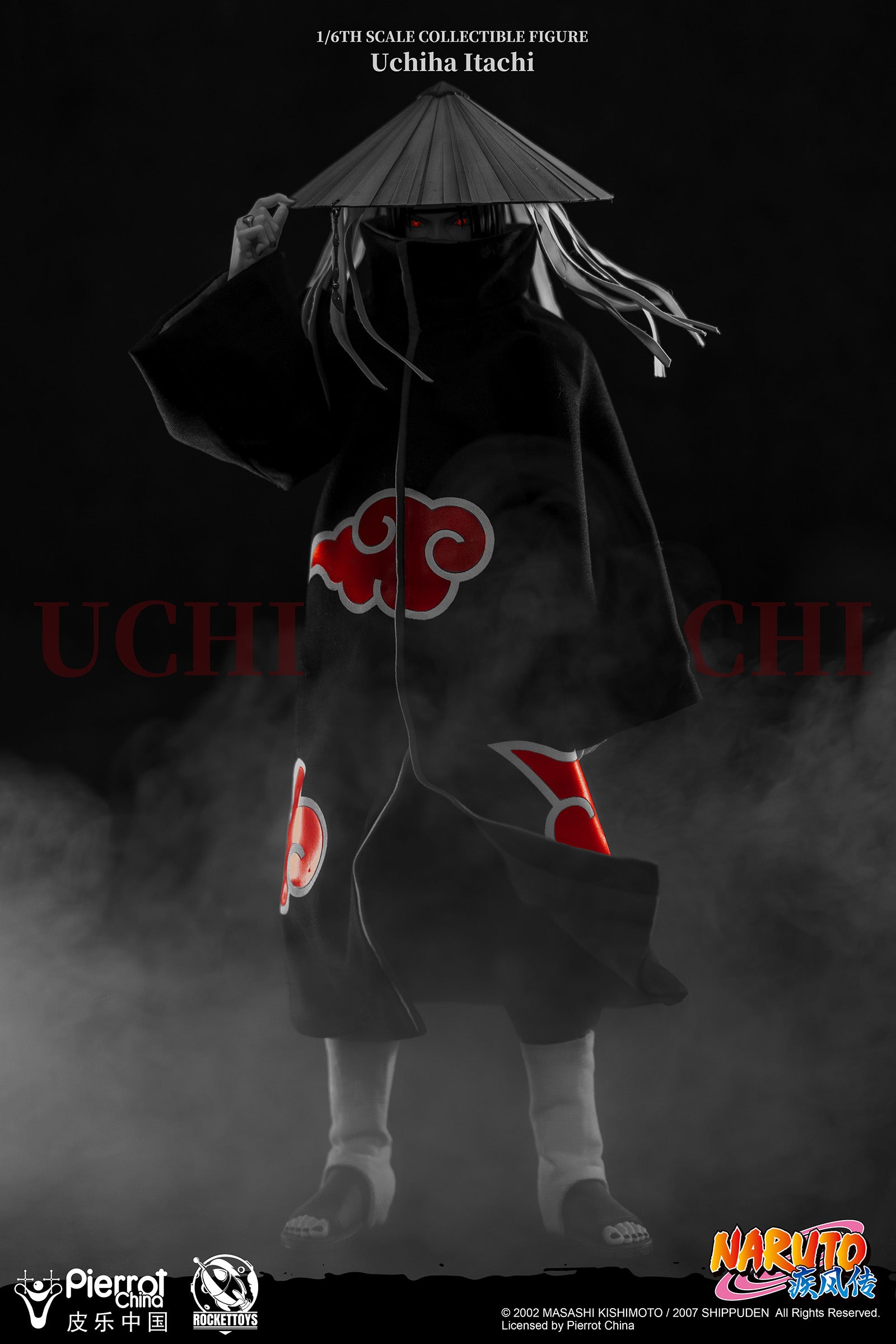 Naruto Shippuden Itachi Uchiha 1/6 Scale Figure