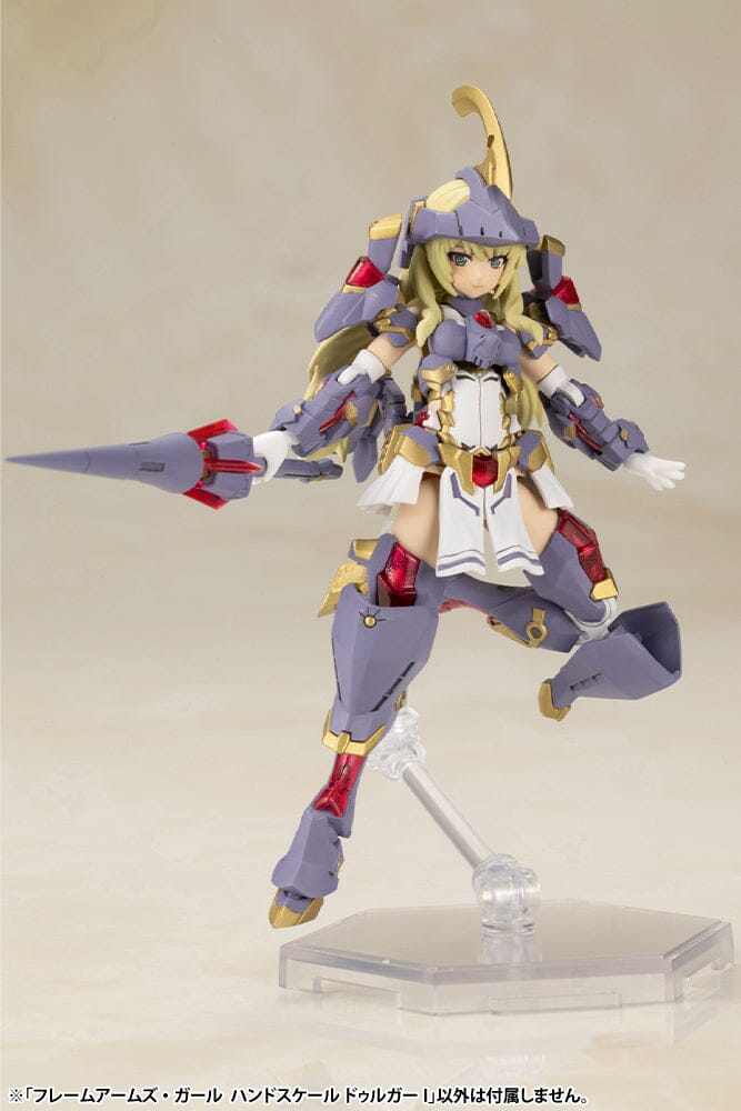 Frame Arms Girl Durga I Hand Scale Model Kit